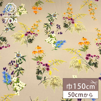 花柄ポリエステルプリント生地