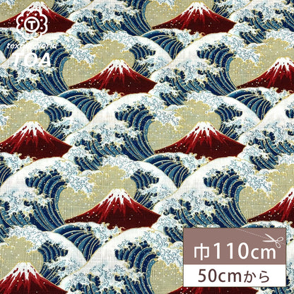 富士山柄のドビー織生地