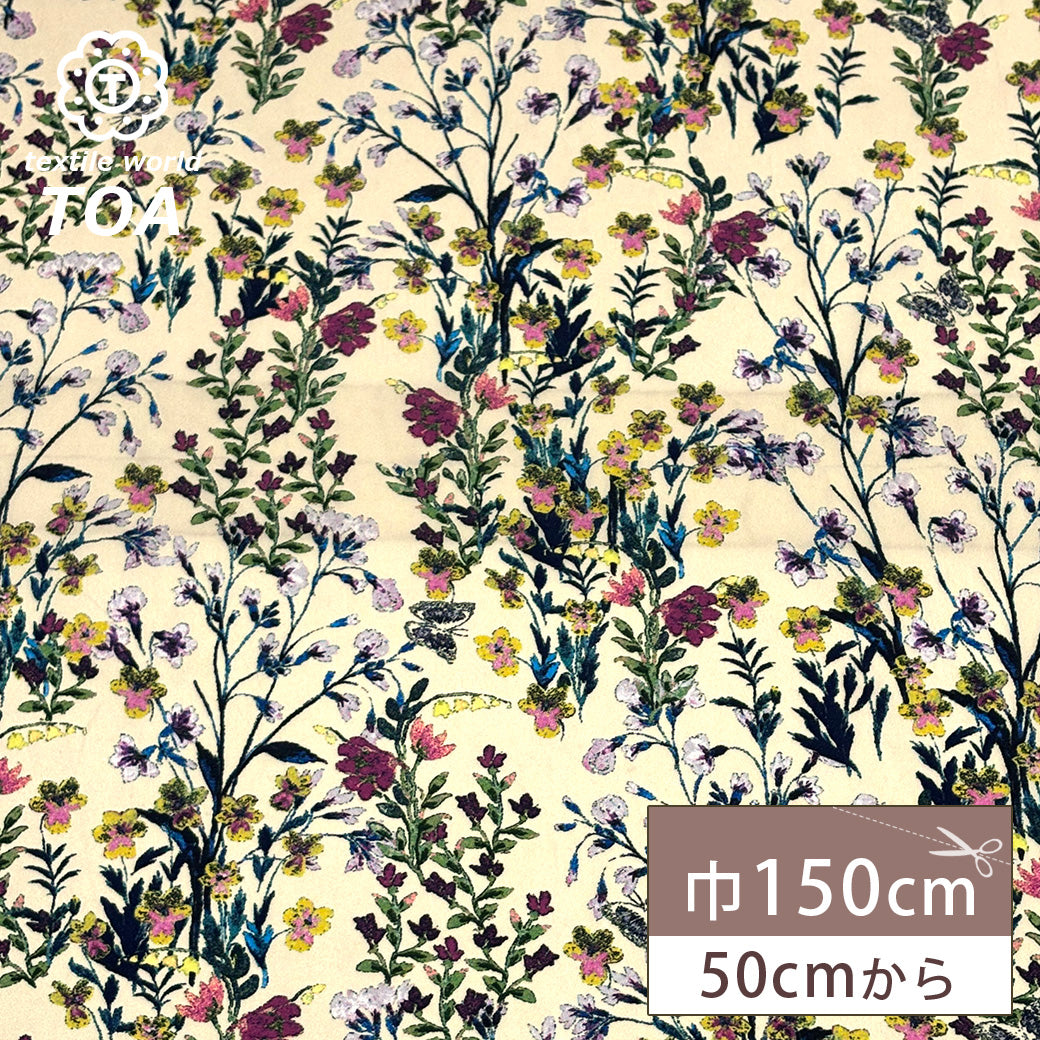 花柄ポリエステルプリント生地