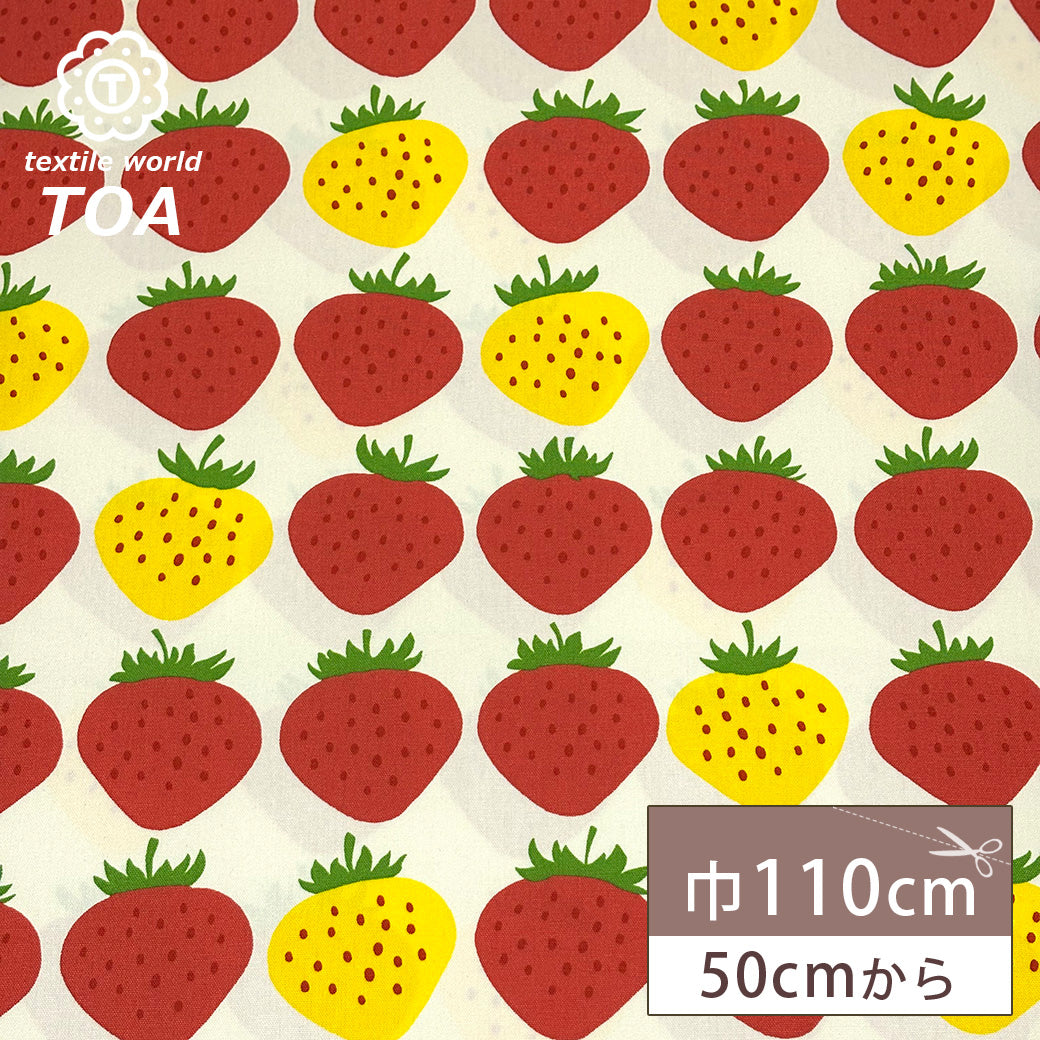 オックスフォード