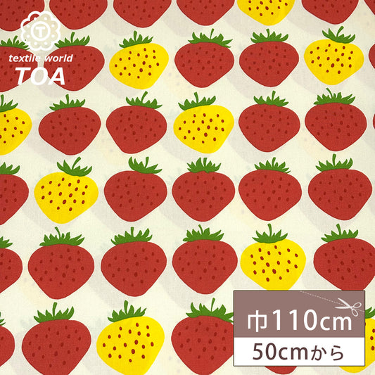 オックスフォード