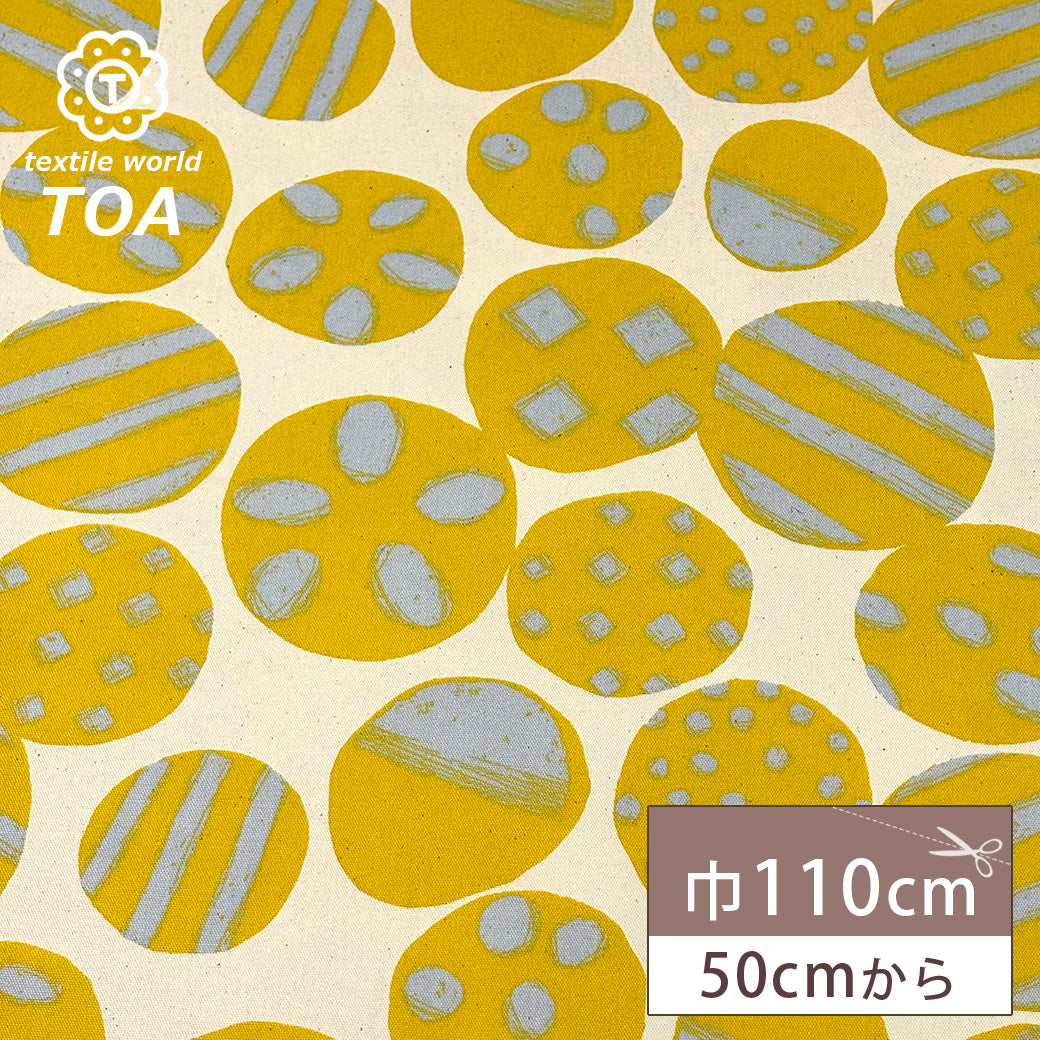 まる柄オックス生地