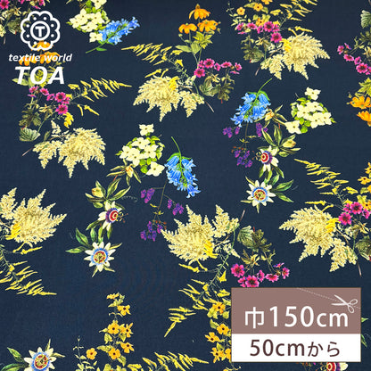 花柄ポリエステルプリント生地