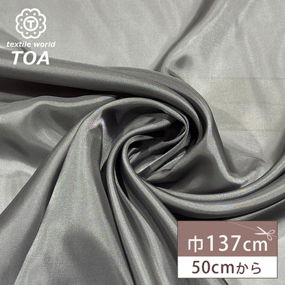 ベンベルグタフタ生地