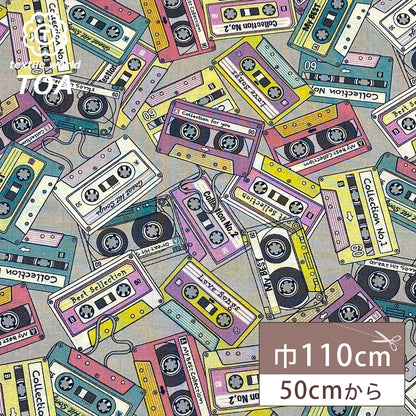カセットテープ柄の生地
