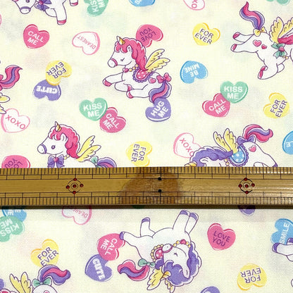 ユニコーン柄の生地