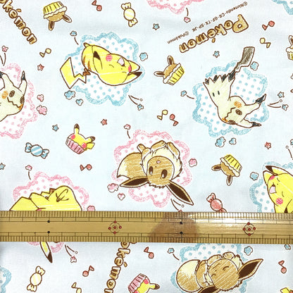 生地 【 KOKKA ポケモン オックスフォード アイスブルー】 110cm巾 綿100％ オックス生地 ピカチュウ イーブイ ミミッキュ キャラ生地