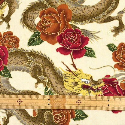 生地 【 和柄　龍と薔薇　A生成】和柄生地 巾110cm 綿100％ プリント生地 和風 和モダン 日本柄 龍柄 辰 花柄 バラ