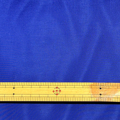 ベンベルグタフタ生地