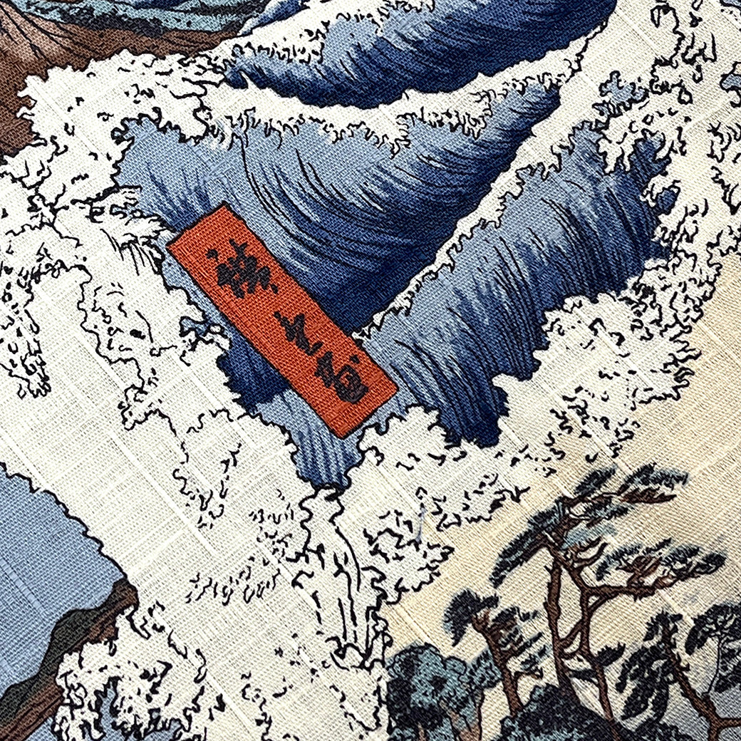 生地 【 和柄ドビー 富士三十六景 ベージュ】 112cm巾 綿100％ 和柄