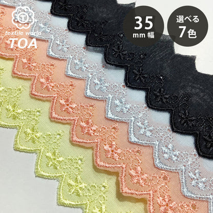 リボン 【 コットンエンブロイダリ—レース 7色 】 レースリボン エンブロイダリーレース 刺しゅうリボン 薔薇 刺繍リボン 花柄刺繍 コスプレ 袖フリル 仮装 ハロウィン Dハロ ベビー服 スタイ 靴下 アレンジ お遊戯会 発表会 ヘアアクセ 衣装 クリスマス Textile world TOA