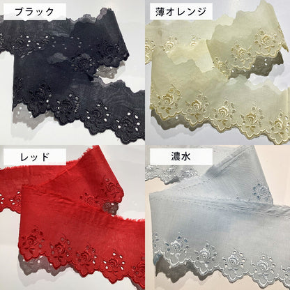 リボン 【 コットンエンブロイダリ—レース 8色 】 レースリボン エンブロイダリーレース 刺しゅうリボン 薔薇 刺繍リボン 花柄刺繍 コスプレ 袖フリル 仮装 ハロウィン Dハロ ベビー服 スタイ 靴下 アレンジ お遊戯会 発表会 ヘアアクセ 衣装 クリスマス Textile world TOA