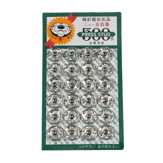 ボタン 【 PRESS STUD500 スナップボタン 8mm 24個入 】 白 スナップボタン ニッケル 真鍮 金属