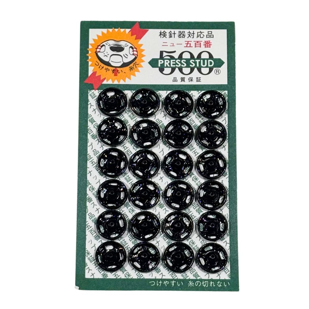 ボタン 【 PRESS STUD500 スナップボタン 8mm 24個入 】 黒 スナップボタン ニッケル 真鍮 金属