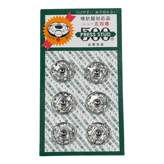 ボタン 【 PRESS STUD500 スナップボタン 12mm 6個入 】 白 スナップボタン ニッケル 真鍮 金属