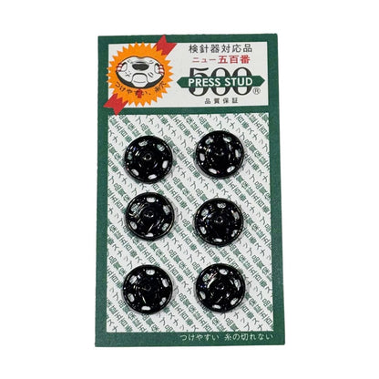 ボタン 【 PRESS STUD500 スナップボタン 12mm 6個入 】 黒 スナップボタン ニッケル 真鍮 金属