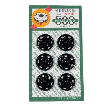 ボタン 【 PRESS STUD500 スナップボタン 14mm 6個入 】 黒 スナップボタン ニッケル 真鍮 金属