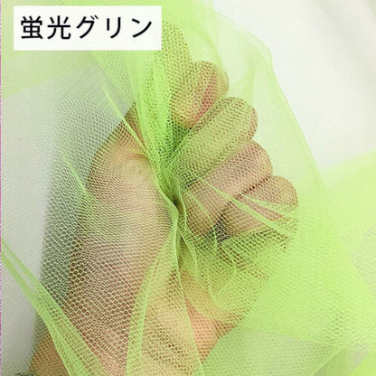 生地 【 ソフトチュール 15デニール 20色 】 ナイロンチュール生地 巾180cm ナイロン100％
