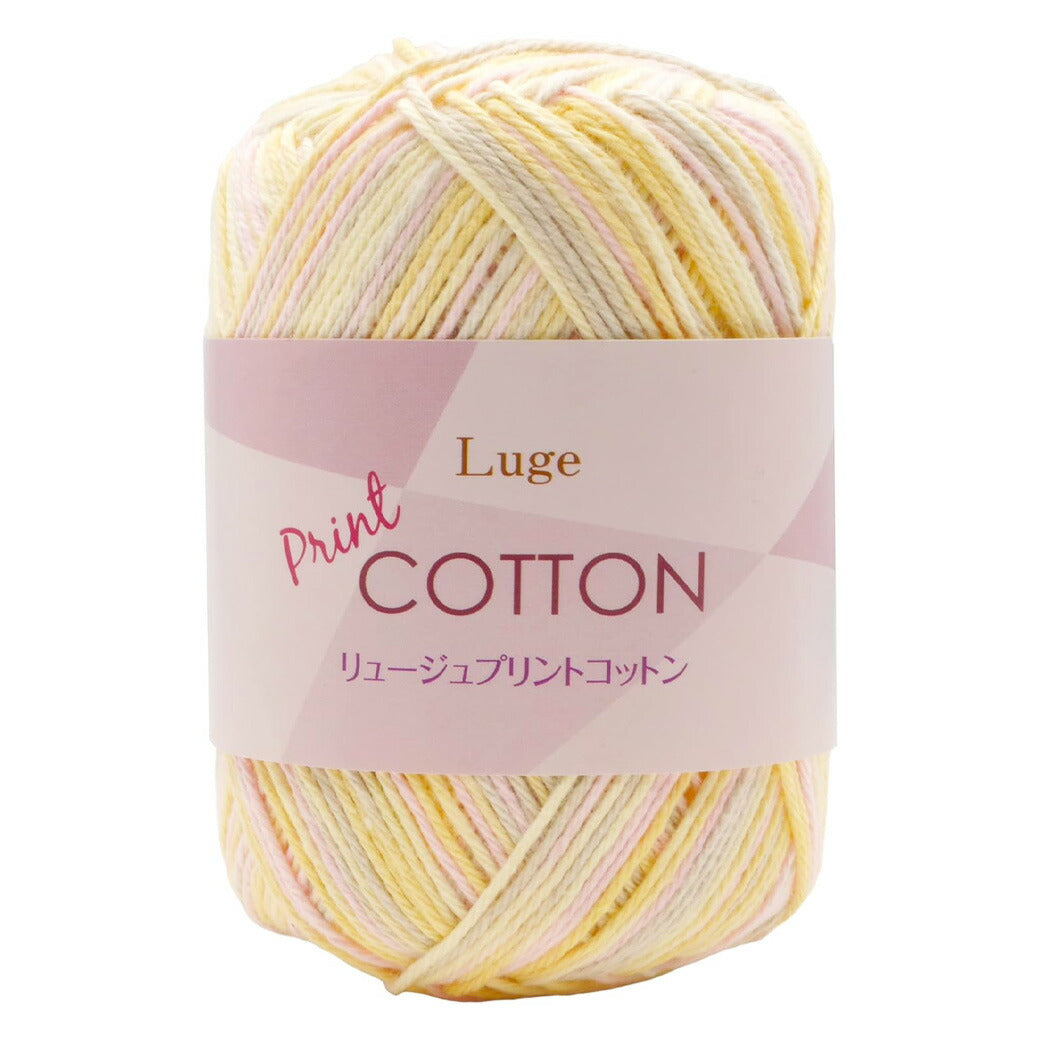 毛糸 【 リュージュプリントコットン 25g 】 コットン 綿 毛糸 スキー毛糸 合太 サマーヤーン かぎ針編み かぎ編み ニット 手編み 棒針 編み物 棒針編み ハンドメイド 帽子 スヌード ストール ベスト サマーニット サマーセーター ブランケット モチーフ編み 春夏毛糸