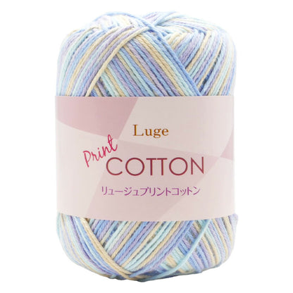 毛糸 【 リュージュプリントコットン 25g 】 コットン 綿 毛糸 スキー毛糸 合太 サマーヤーン かぎ針編み かぎ編み ニット 手編み 棒針 編み物 棒針編み ハンドメイド 帽子 スヌード ストール ベスト サマーニット サマーセーター ブランケット モチーフ編み 春夏毛糸