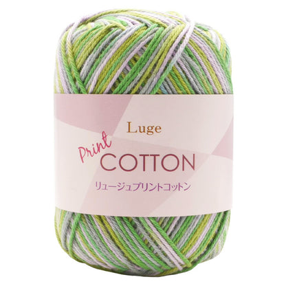 毛糸 【 リュージュプリントコットン 25g 】 コットン 綿 毛糸 スキー毛糸 合太 サマーヤーン かぎ針編み かぎ編み ニット 手編み 棒針 編み物 棒針編み ハンドメイド 帽子 スヌード ストール ベスト サマーニット サマーセーター ブランケット モチーフ編み 春夏毛糸