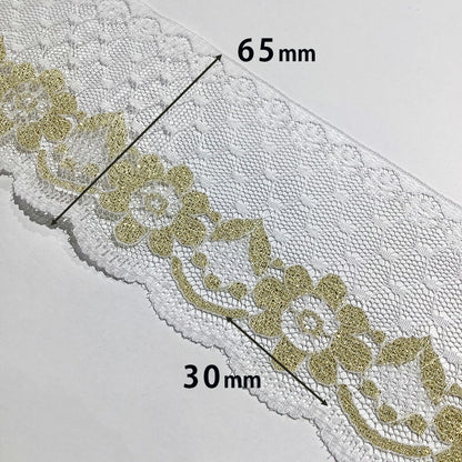 リボン 【 ラッセルレースリボン 9色 】 レースリボン ラッセルレース 刺しゅうリボン レース刺繍 花柄 刺繍リボン 花柄刺繍 コスプレ 袖フリル 仮装 ハロウィン 飾り Dハロ ベビー服 スタイ 靴下 アレンジ お遊戯会 発表会 ヘアアクセ 衣装 クリスマス Textile world TOA