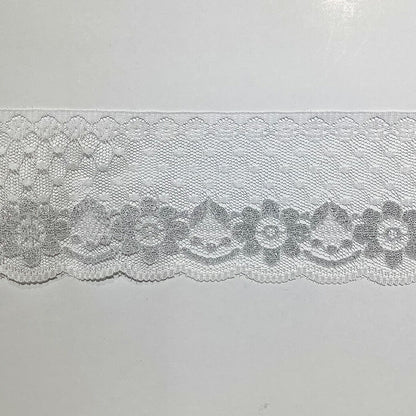 リボン 【 ラッセルレースリボン 9色 】 レースリボン ラッセルレース 刺しゅうリボン レース刺繍 花柄 刺繍リボン 花柄刺繍 コスプレ 袖フリル 仮装 ハロウィン 飾り Dハロ ベビー服 スタイ 靴下 アレンジ お遊戯会 発表会 ヘアアクセ 衣装 クリスマス Textile world TOA