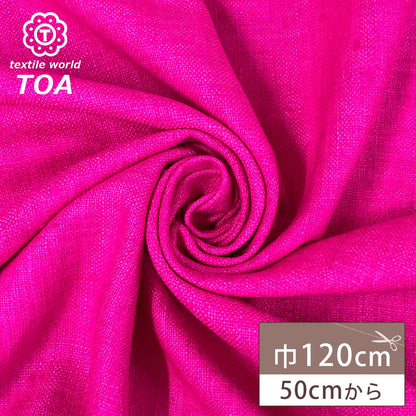 生地 【 シルク 手織り ピンク 】 120cm巾 シルク手織り生地