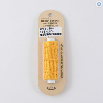 【 メルヘンアート HEMP TWINE 細タイプ 単色 20m 18色 】 麻紐 麻ひも 麻 ヘンプ糸 ヘンプ 細い 麻ひもクラフト クラフト ヘンプアクセサリー ヘンプブレスレット アクセサリー作り DIY 雑貨 かぎ針 かぎ針編み ラッピング 梱包 包装 キャンプ アウトドア コースター