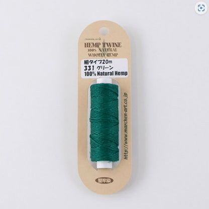 【 メルヘンアート HEMP TWINE 細タイプ 単色 20m 18色 】 麻紐 麻ひも 麻 ヘンプ糸 ヘンプ 細い 麻ひもクラフト クラフト ヘンプアクセサリー ヘンプブレスレット アクセサリー作り DIY 雑貨 かぎ針 かぎ針編み ラッピング 梱包 包装 キャンプ アウトドア コースター