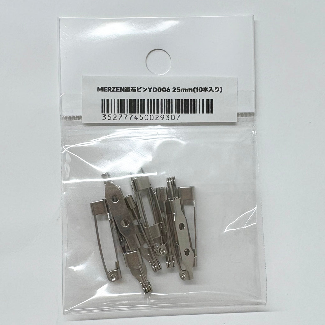 【 MERZEN 造花ピン YD006 25mm 10本入 】 裁縫道具 安全ピン スナッピン 布 ブローチ 名札