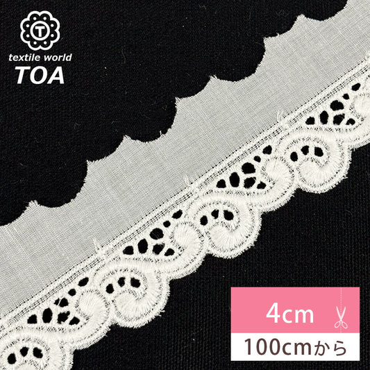 【特価】リボン【 レース 14602 】レースリボン 刺繍リボン 花柄 花柄刺繍 レース刺繍 刺繍テープ 綿レース ハンドメイド資材 可愛い 手芸用テープ リボンテープ 洋裁 ハンドメイド 手芸用 パーツ 布雑貨 副材 手芸副材 フリル Textile World TOA