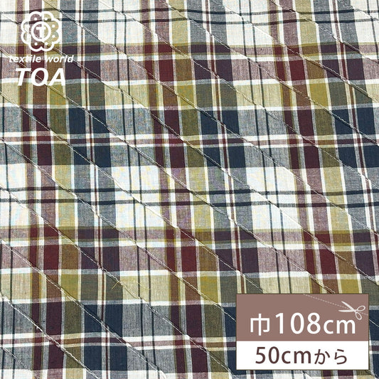 生地 【 C100 ZA チェック柄 パッチワークファブリック 】 綿生地 綿100% 綿 チェック柄 タータンチェック デザイン性 シャツ ブラウス スカート ワンピース 子ども服 コットン コットン生地 ナチュラル シンプル 可愛い 手作り 入園 入学 通園 通学 Textile World TOA