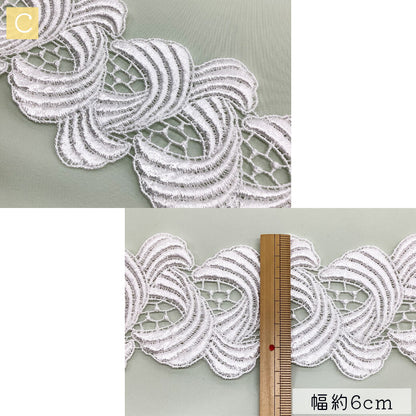 【エンブロイダリーレース インド綿】リボン 刺繍レースリボン レーステープ 刺しゅうレース 綿レース インド綿 コットンレース 花柄 葉柄 リーフ フラワー 幾何学 パターン ハンドメイド 手作り 女の子 男の子 手作り 襟 定番 手芸 布 綿100％ 装飾 北欧 textile world toa