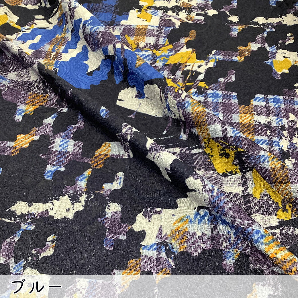 生地 【 転写プリント ３色 】 生地 転写生地 転写プリント生地 プリント生地 幾何学模様 幾何学柄 総プリント 大柄 キイロ 黄色 ブラック 黒 ブルー 青 チェック パープル ブラウン 紫色 茶色 タータンチェック柄 タータンチェック チェック柄 オシャレ textile world toa