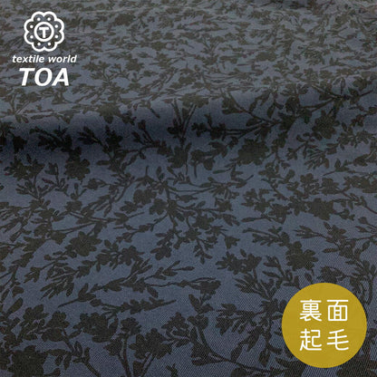 生地【 裏起毛 ネイビー】 冬生地 サラサプリント 花柄生地 起毛 草木 植物 布地 トレーナー 北欧 コート スヌード ジャケット スカート 子供服 ひざ掛け 雑貨 インテリア ハンドメイド 手芸 あったか 秋冬 暖かい 厚い生地 厚手 青 ネイビー 厚い生地 textile world toa