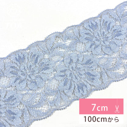 リボン【 ストレッチラッセルレース 水色 】レースリボン ラッセルレース 刺繍リボン 花柄 花柄刺繍 レース刺繍 刺繍テープ ハンドメイド資材 可愛い 手芸用テープ リボンテープ 洋裁 ハンドメイド 手芸用 パーツ 布雑貨 副材 手芸副材 フリル Textile World TOA