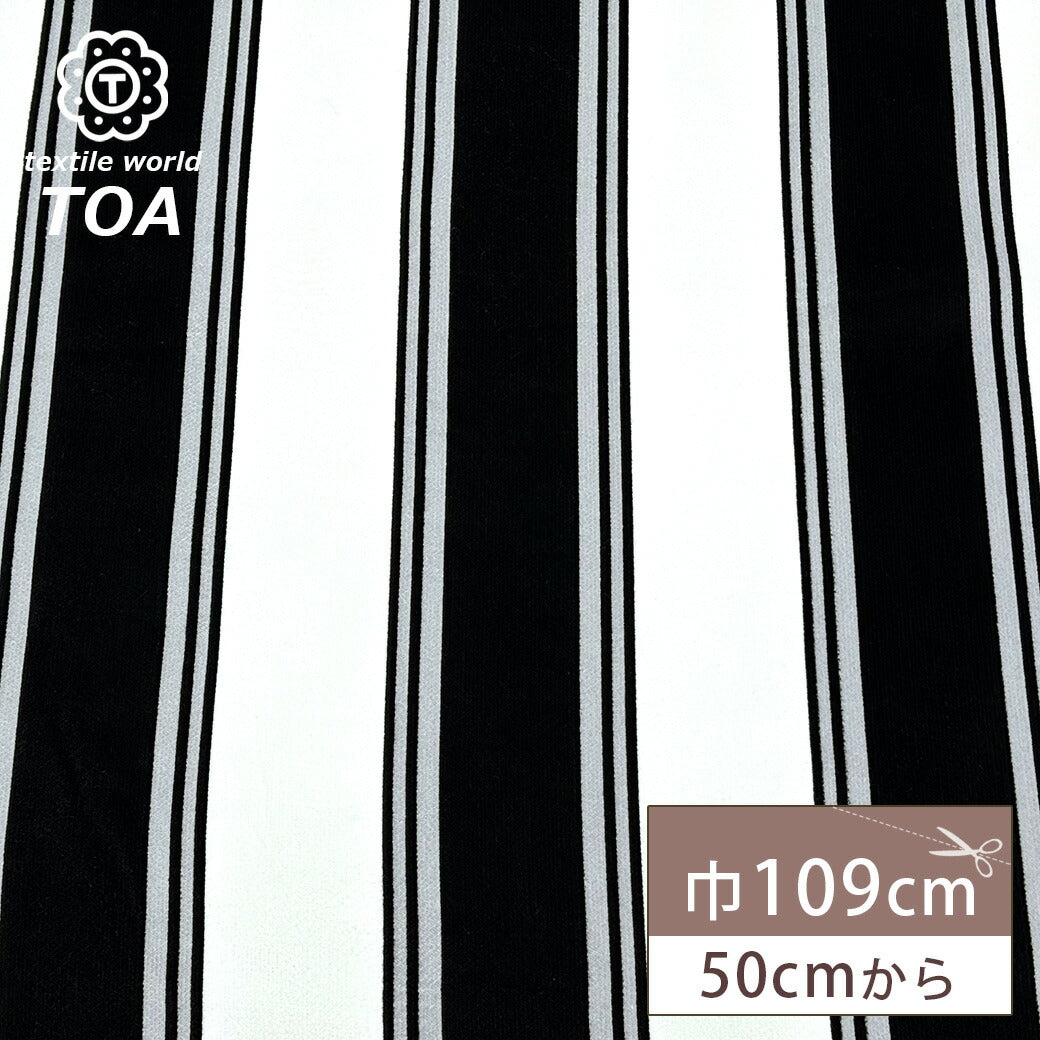 生地 【 ストライププリント コーデュロイ 】 綿コーデュロイ 109cm巾 コール天 綿100％ コットン ストライプ 秋冬 パンツ コーデュロイパンツ ジャケット バッグ 帽子 オーバーオール スカート セットアップ ヘアバンド クッションカバー インテリア Textile World TOA