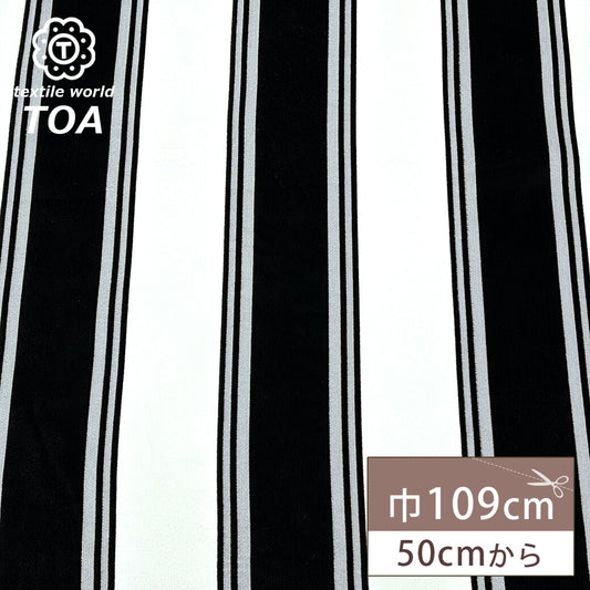 生地 【 ストライププリント コーデュロイ 】 綿コーデュロイ 109cm巾 コール天 綿100％ コットン ストライプ 秋冬 パンツ コーデュロイパンツ ジャケット バッグ 帽子 オーバーオール スカート セットアップ ヘアバンド クッションカバー インテリア Textile World TOA