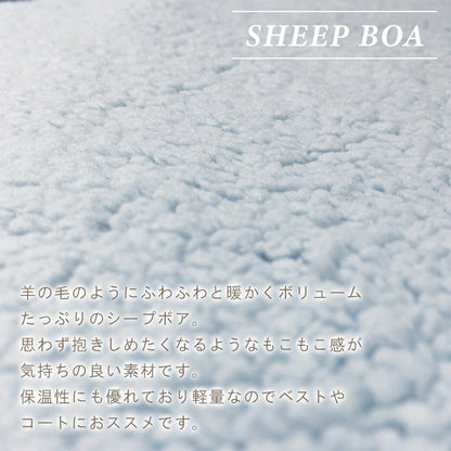 生地 【 シープボア 7色 】 ボア生地 プードルファー もこもこ シープボア生地 プードルボア シープファー 衣装 ぬいぐるみ 着ぐるみ スヌード マフラー ファーストトイ ファーストドール テディベア ベビー ふわふわ もこもこ 可愛い 手芸 手づくり 定番 textile world toa