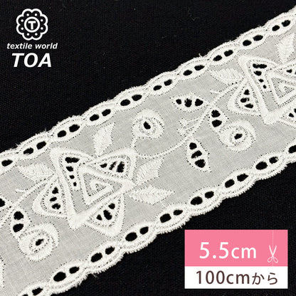 リボン【 レース 2587 】レースリボン 刺繍リボン 花柄 花柄刺繍 レース刺繍 刺繍テープ 綿レース ハンドメイド資材 可愛い 手芸用テープ リボンテープ 洋裁 ハンドメイド 手芸用 パーツ 布雑貨 副材 手芸副材 フリル Textile World TOA