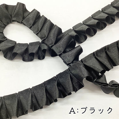 リボン【 サテンフリルリボン 7色 】サテンリボン ヘアアクセサリー カーリーリボン ホイルカラーリボン フリル レース リボン レースリボン テープ ギャザー タック プリーツ ゆめかわ 推し活 ハンドメイド 雑貨 装飾  ポーチ バッグ 手芸用レース 手作り Textile World TOA