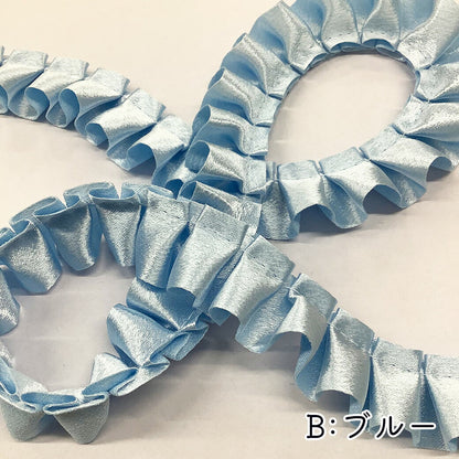 リボン【 サテンフリルリボン 7色 】サテンリボン ヘアアクセサリー カーリーリボン ホイルカラーリボン フリル レース リボン レースリボン テープ ギャザー タック プリーツ ゆめかわ 推し活 ハンドメイド 雑貨 装飾  ポーチ バッグ 手芸用レース 手作り Textile World TOA