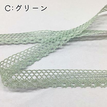 リボン【 オーロララメリボン 5色 】オーロララメ 刺繍レースリボン 15mm巾 くすみカラー キラキラ パール 可愛い ゆめかわ ハンドメイド パーツ リボンテープ 推し活 量産型ヲタク 手芸資材 ヘアアクセ ラッピング Textile World TOA