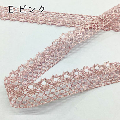 リボン【 オーロララメリボン 5色 】オーロララメ 刺繍レースリボン 15mm巾 くすみカラー キラキラ パール 可愛い ゆめかわ ハンドメイド パーツ リボンテープ 推し活 量産型ヲタク 手芸資材 ヘアアクセ ラッピング Textile World TOA