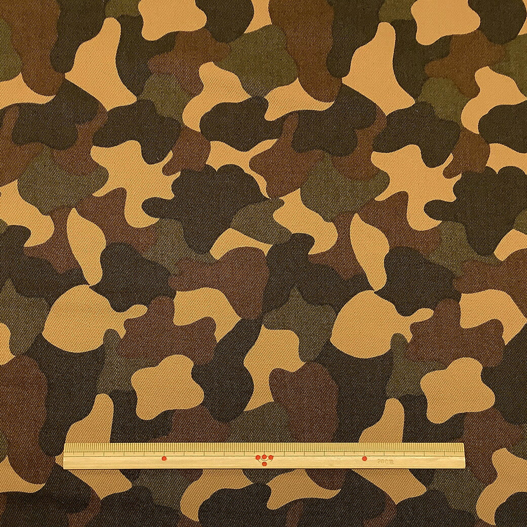 生地 【 ツイル 迷彩 ブラウン 】 ツイル生地 綿 コットン 綿100％ 綿