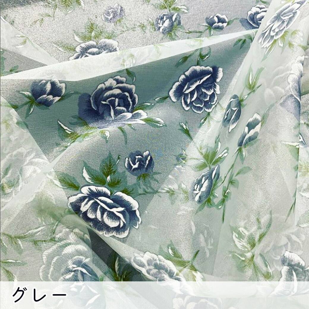 生地 【 オーガンジー バラ 】 オーガンジー生地 帯 兵児帯 薔薇 バラ