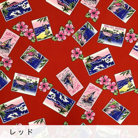 ハワイアン生地