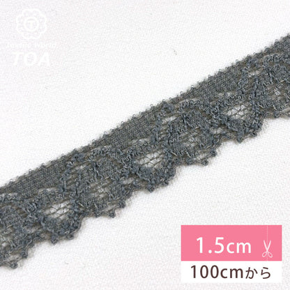 リボン【 細ストレッチレース グレー 】レースリボン ストレッチレース 刺繍リボン 花柄 花柄刺繍 レース刺繍 刺繍テープ ハンドメイド資材 可愛い 手芸用テープ リボンテープ 洋裁 ハンドメイド 手芸用 パーツ 布雑貨 副材 手芸副材 フリル Textile World TOA
