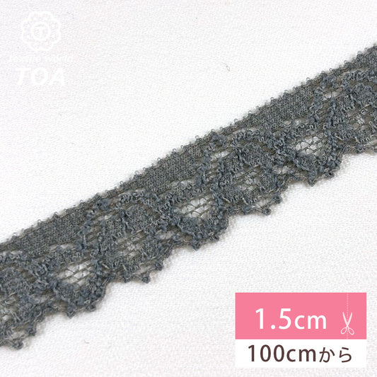 リボン【 細ストレッチレース グレー 】レースリボン ストレッチレース 刺繍リボン 花柄 花柄刺繍 レース刺繍 刺繍テープ ハンドメイド資材 可愛い 手芸用テープ リボンテープ 洋裁 ハンドメイド 手芸用 パーツ 布雑貨 副材 手芸副材 フリル Textile World TOA